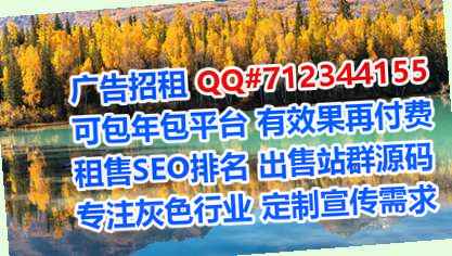 洪雅试管婴儿自动化事务所